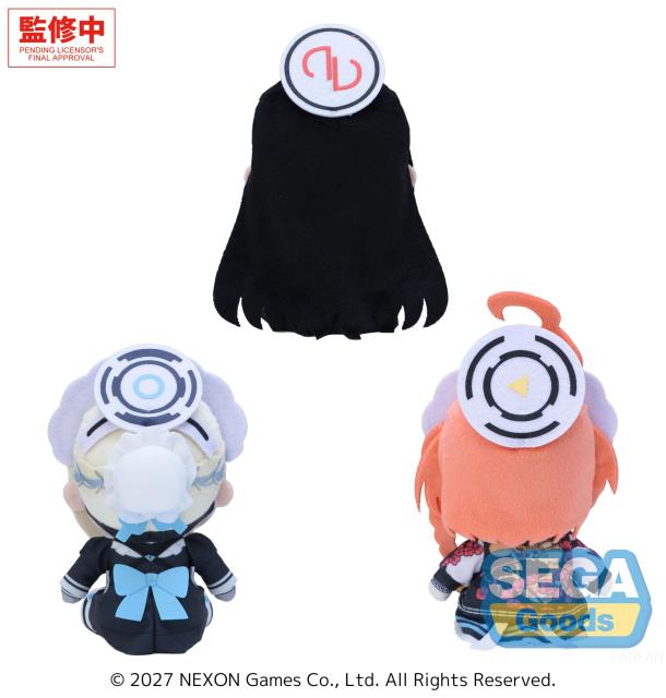 SEGA Blue Archive Mini Plush Vol 14