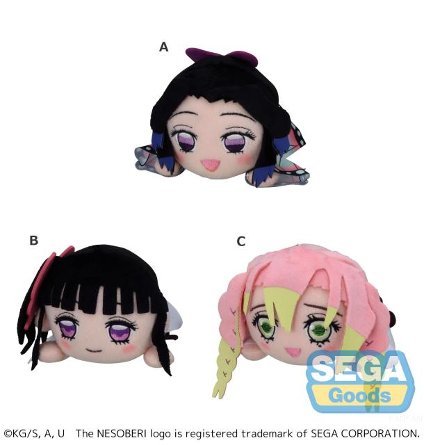 SEGA NESOBERI Lay Down Anime Demon Slayer Kimetsu no Yaiba Plush Vol
