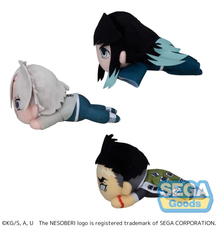 SEGA NESOBERI Lay Down Anime Demon Slayer Kimetsu no Yaiba Plush Vol