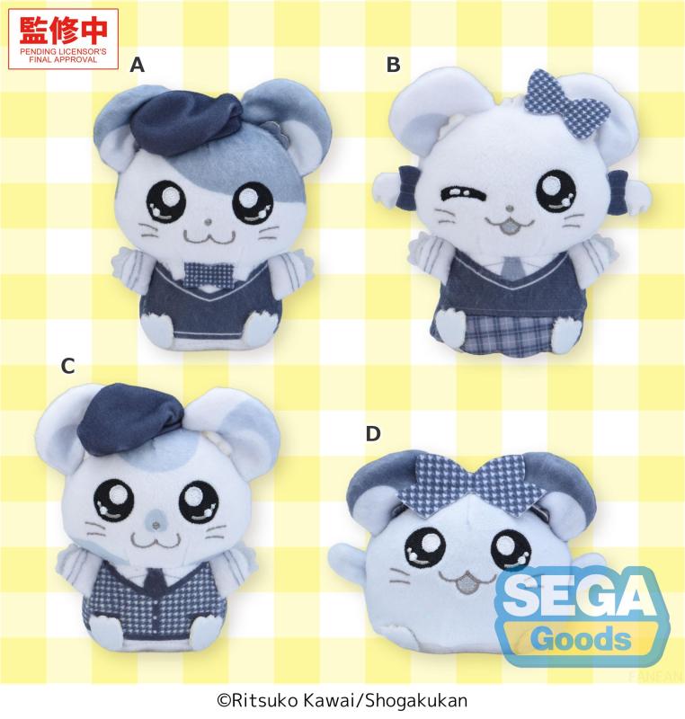 SEGA Hamtaro Mascot Monotone EX
