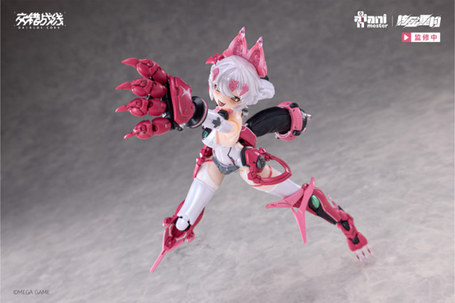 Animester Daiblos Core Lynx 1/12 Plastic Kit (Bonus)