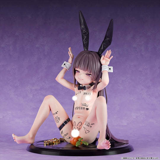 Insight Original Kohane Usazuka 1/5 Scale Figure