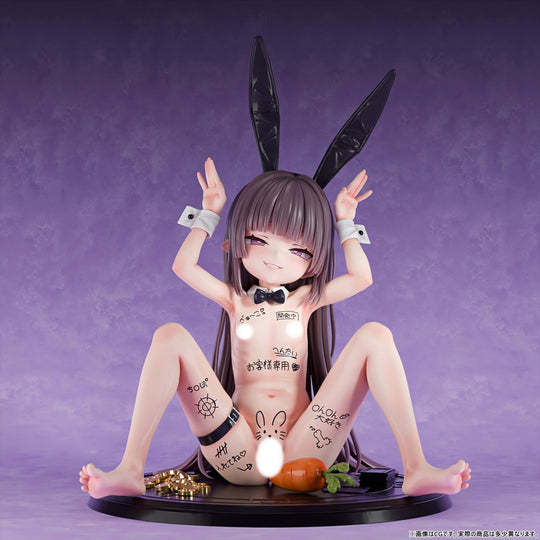 Insight Original Kohane Usazuka 1/5 Scale Figure