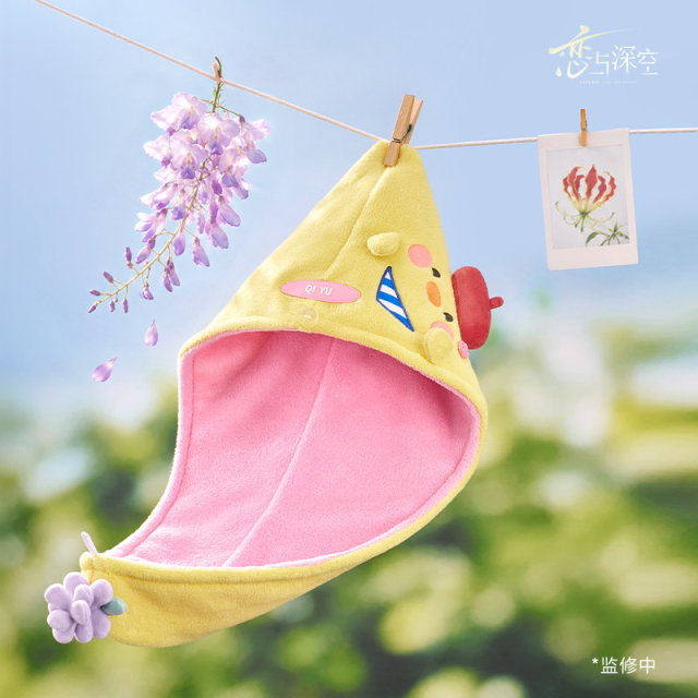 Papergames Infold Games Love and Deepspace Linkon Forest Breath Series Plush Hair Drying Cap