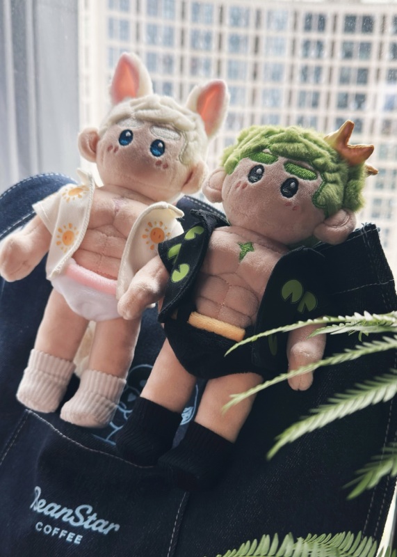 Polaris Studio Hugging Frog Plush