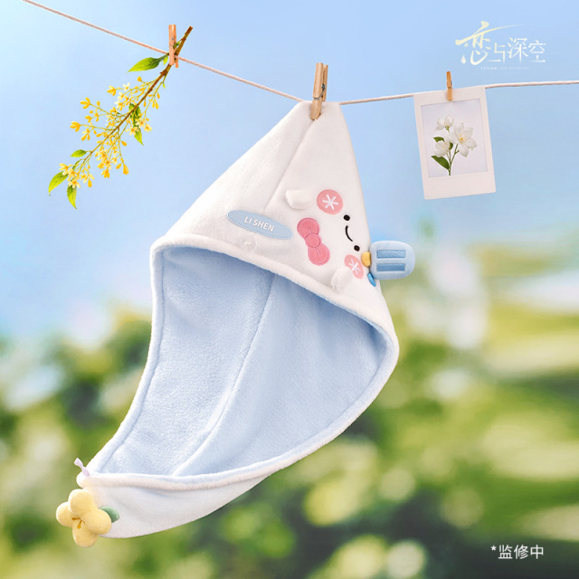 Papergames Infold Games Love and Deepspace Linkon Forest Breath Series Plush Hair Drying Cap