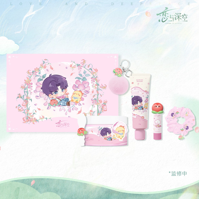 Papergames Infold Games Love and Deepspace Linkon Forest Breath Series Personal Care Set