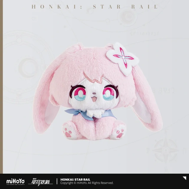 miHoYo Honkai Star Rail Galactic Baseballer Series Plush