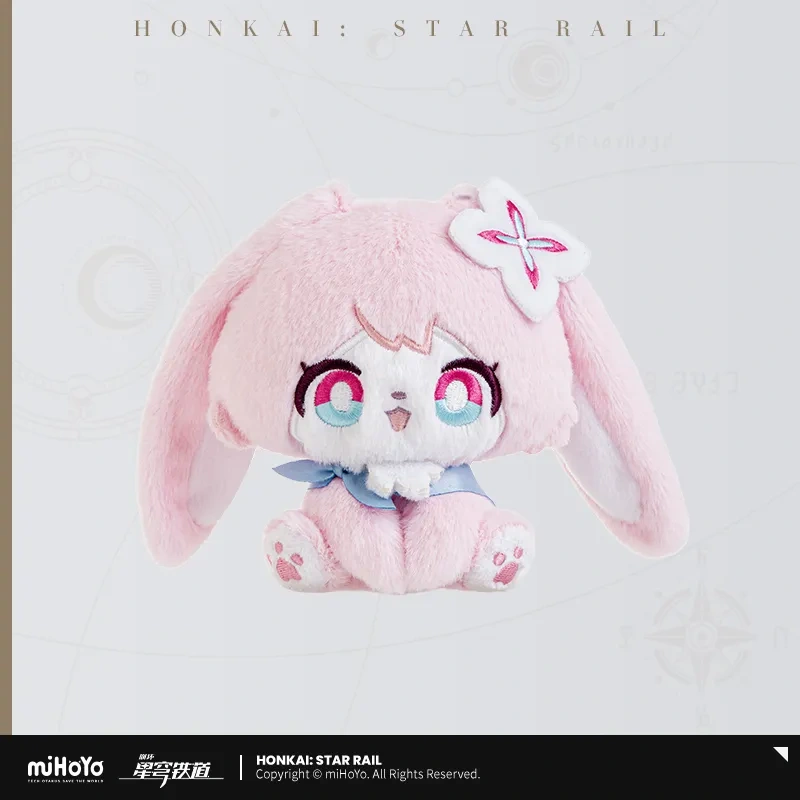 miHoYo Honkai Star Rail Galactic Baseballer Series Plush