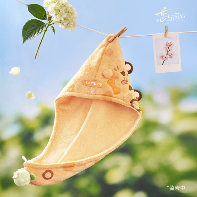 Papergames Infold Games Love and Deepspace Linkon Forest Breath Series Plush Hair Drying Cap