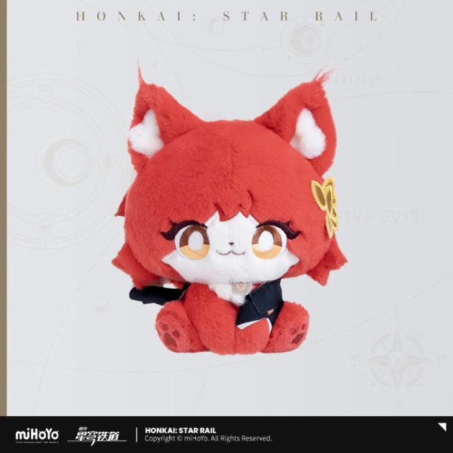 miHoYo Honkai Star Rail Galactic Baseballer Series Plush