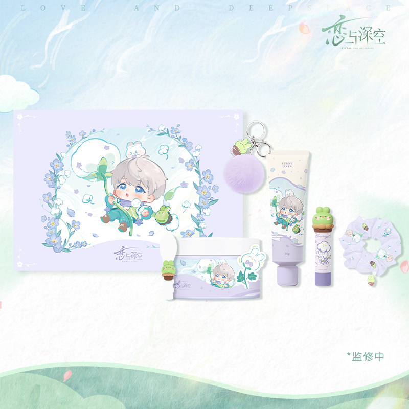 Papergames Infold Games Love and Deepspace Linkon Forest Breath Series Personal Care Set