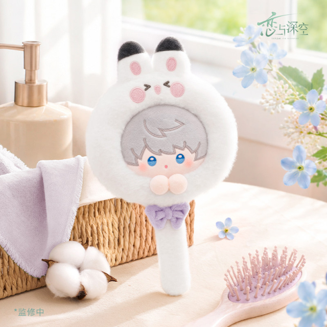 Papergames Infold Games Love and Deepspace Linkon Forest Breath Series Handheld Plush Cosmetic Mirror