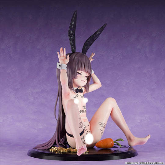 Insight Original Kohane Usazuka 1/5 Scale Figure
