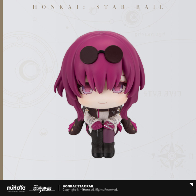 MegaHouse Honkai Star Rail LookUp Series Q Figure