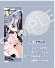 HobbyChaton NIYA Maid Ver Illustrated by AIKO 1/6 Scale Figure (Bonus)