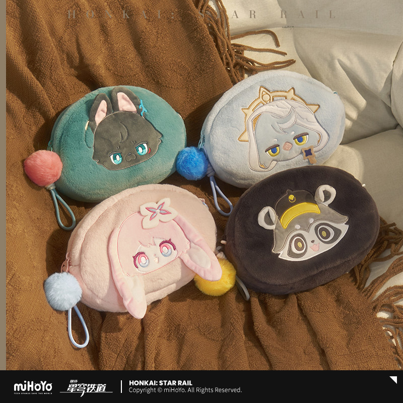miHoYo Honkai Star Rail Galactic Baseballer Series Plush Bag