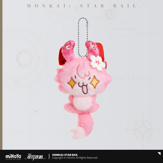 miHoYo Honkai Star Rail Galactic Baseballer Series Plush Charm
