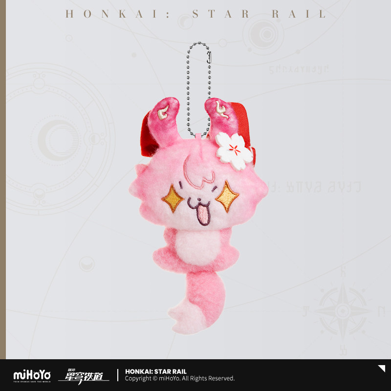 miHoYo Honkai Star Rail Galactic Baseballer Series Plush Charm