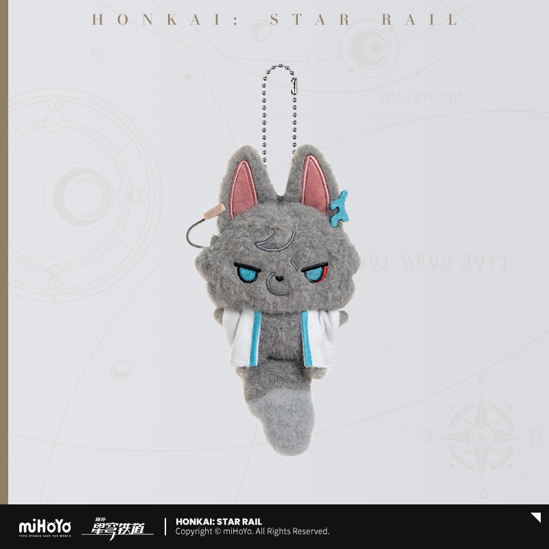 miHoYo Honkai Star Rail Galactic Baseballer Series Plush Charm