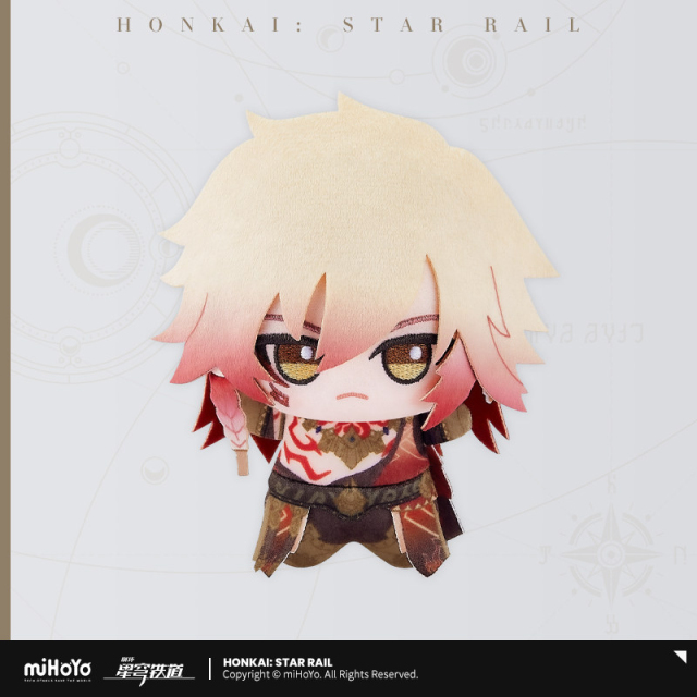 miHoYo Honkai Star Rail Small Gotta Catch Em All Series Plush Charm Vol 4