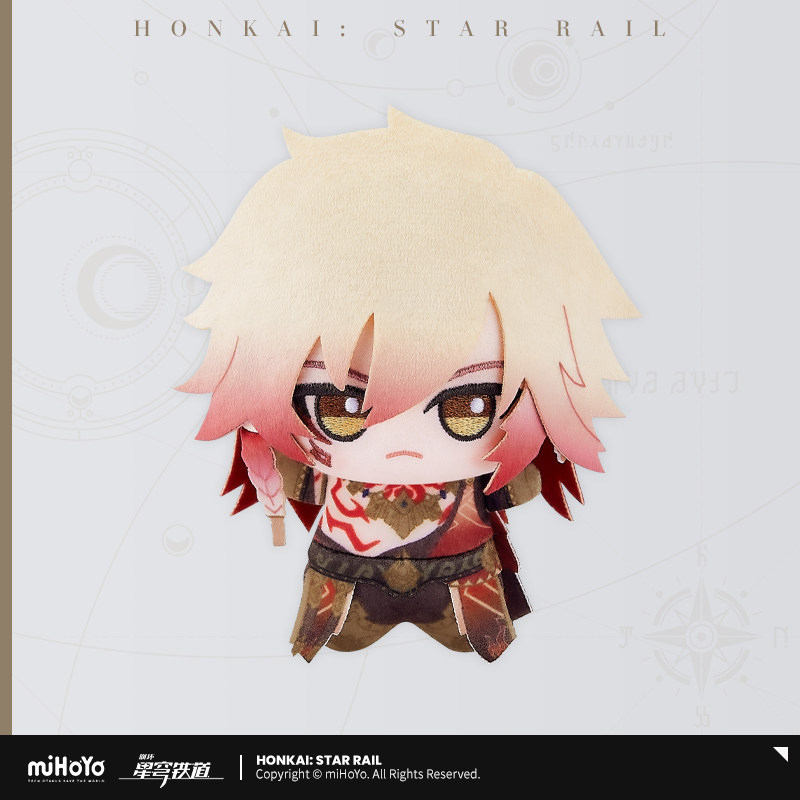 miHoYo Honkai Star Rail Small Gotta Catch Em All Series Plush Charm Vol 4