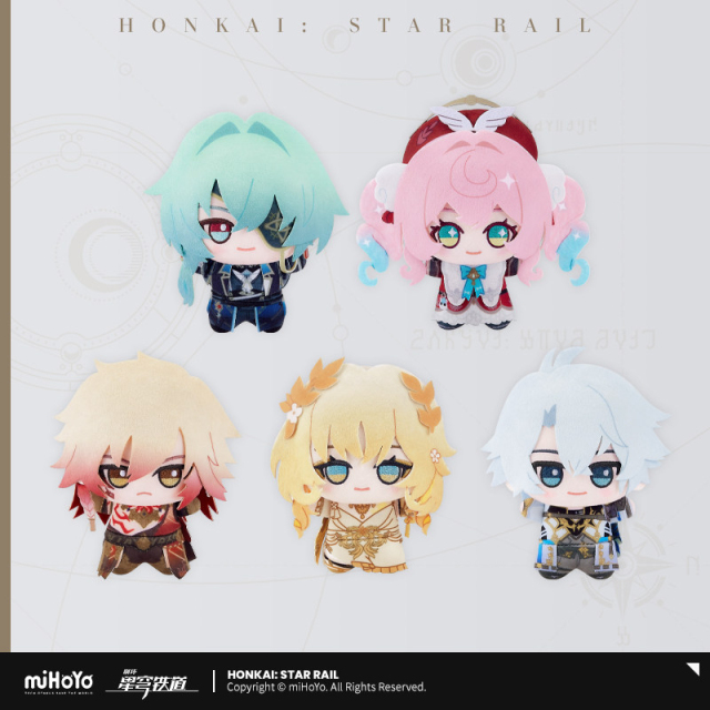 miHoYo Honkai Star Rail Small Gotta Catch Em All Series Plush Charm Vol 4
