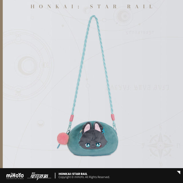 miHoYo Honkai Star Rail Galactic Baseballer Series Plush Bag