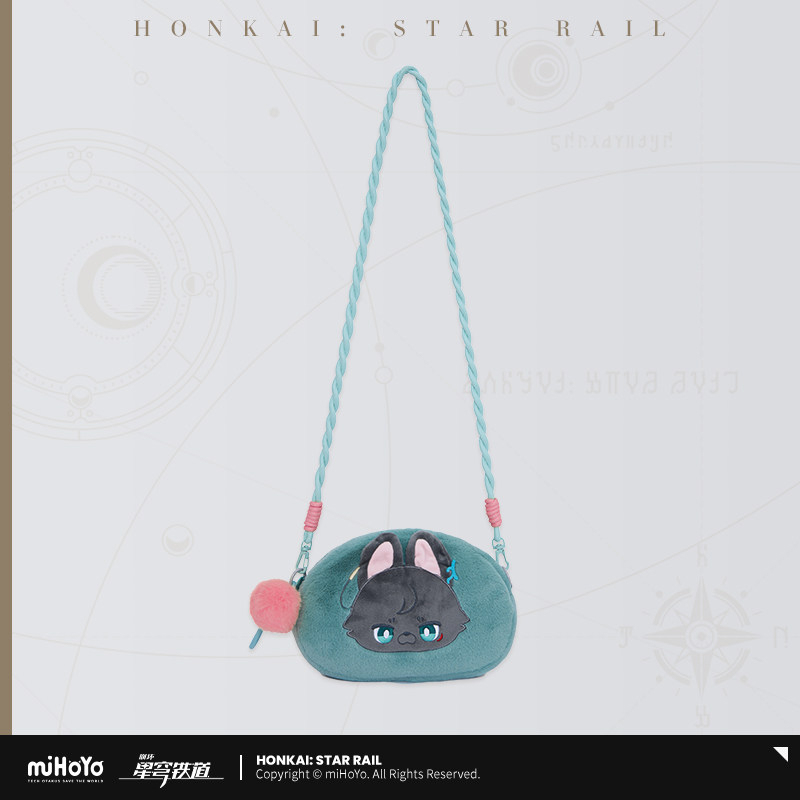 miHoYo Honkai Star Rail Galactic Baseballer Series Plush Bag
