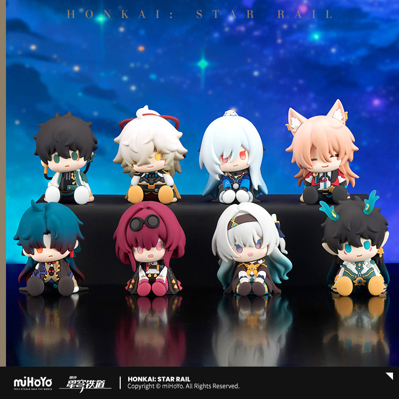 miHoYo Honkai Star Rail POTEPOTTE-R Sitting Vinyl Figure Blind Box Full Box of 8