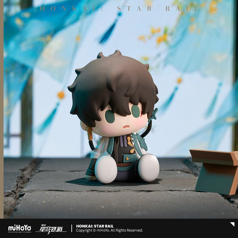 miHoYo Honkai Star Rail POTEPOTTE-R Sitting Vinyl Figure Blind Box Full Box of 8