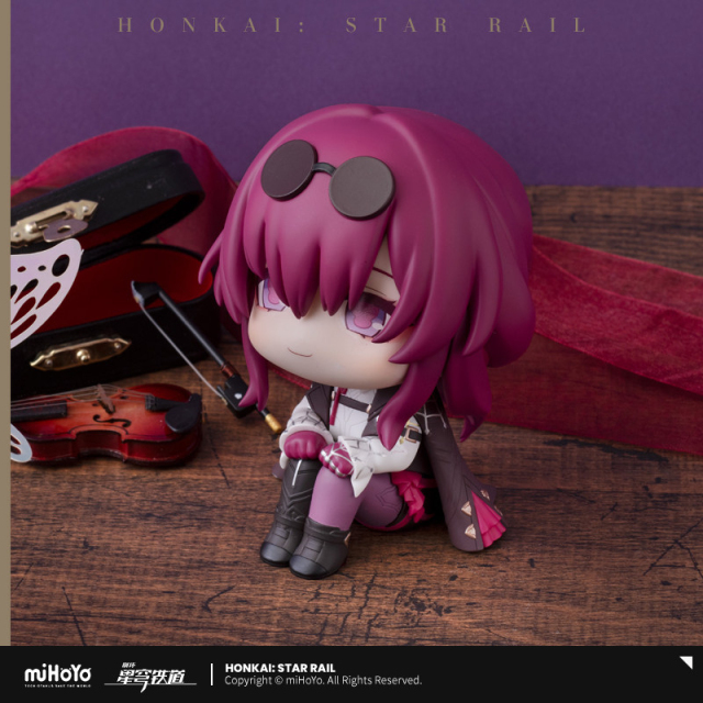 MegaHouse Honkai Star Rail LookUp Series Q Figure