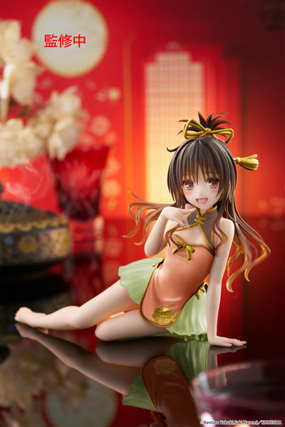 TAITO Ru Darkness Desktop Cute Figure Mikan Yuuki Chinese Dress Ver Renewal