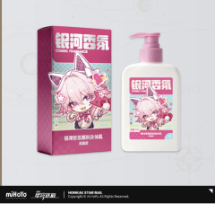 miHoYo Honkai Star Rail Galaxy Aroma Series Body Lotion