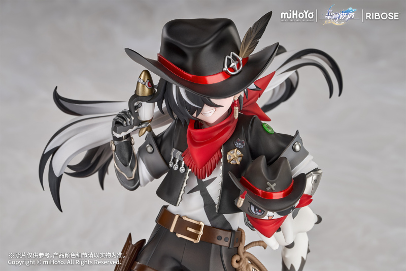 RIBOSE RISE UP plus Series Honkai Star Rail Little Cat Series Boothill Figure (Bonus)