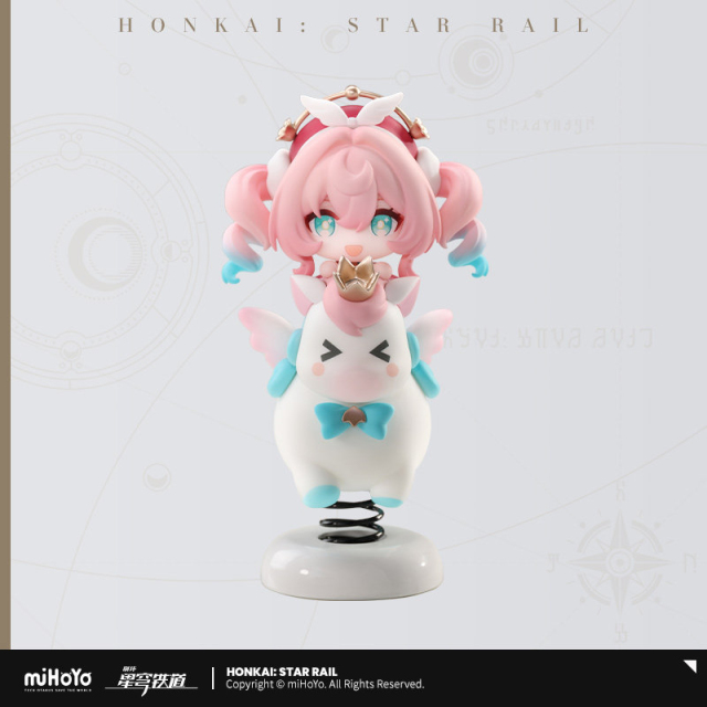 APEX Honkai Star Rail Hyacine Happy Shake Q Version Figure