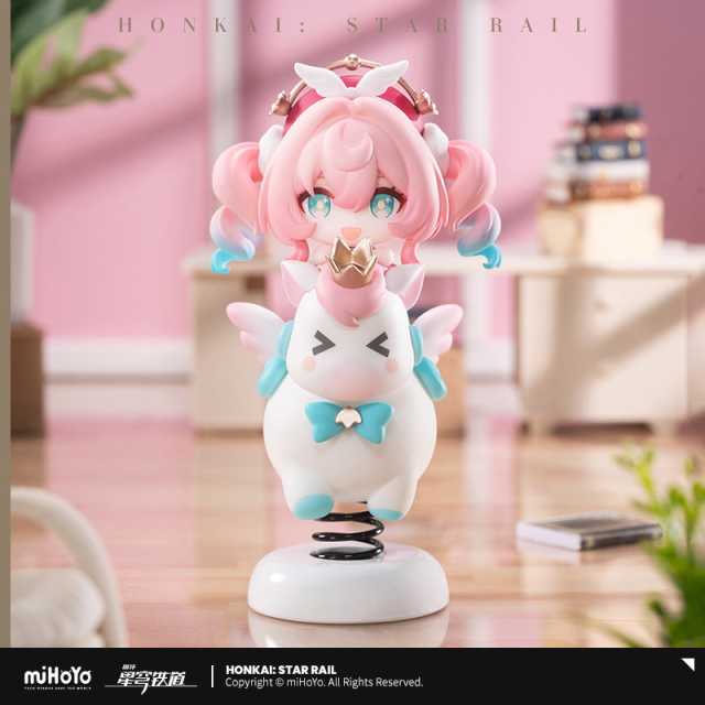 APEX Honkai Star Rail Hyacine Happy Shake Q Version Figure
