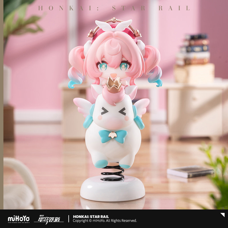 APEX Honkai Star Rail Hyacine Happy Shake Q Version Figure