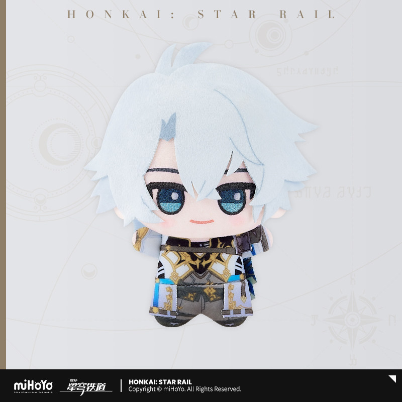 miHoYo Honkai Star Rail Small Gotta Catch Em All Series Plush Charm Vol 4