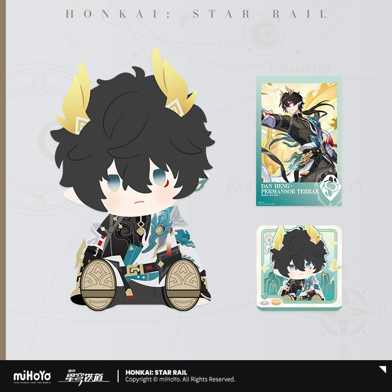 miHoYo Honkai Star Rail POTEPOTTE Sitting Plush Vol 3