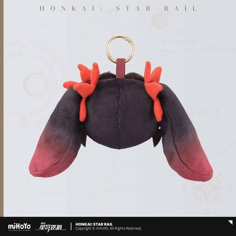 miHoYo Honkai Star Rail Mirucco Series Sparkle Big Head Plush Charm