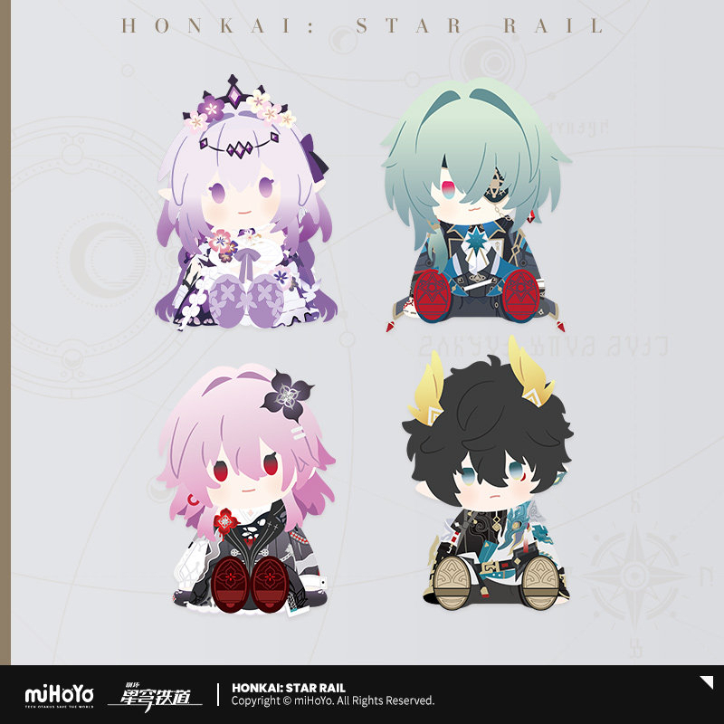 miHoYo Honkai Star Rail POTEPOTTE Sitting Plush Vol 3