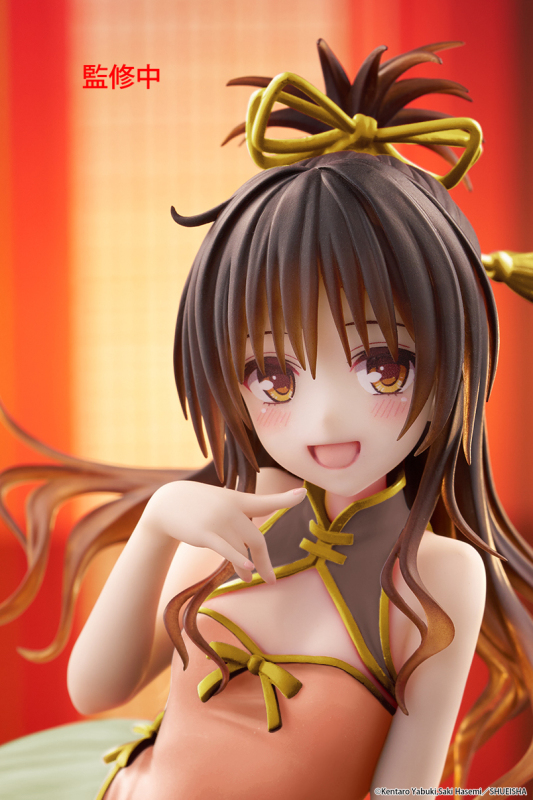 TAITO Ru Darkness Desktop Cute Figure Mikan Yuuki Chinese Dress Ver Renewal