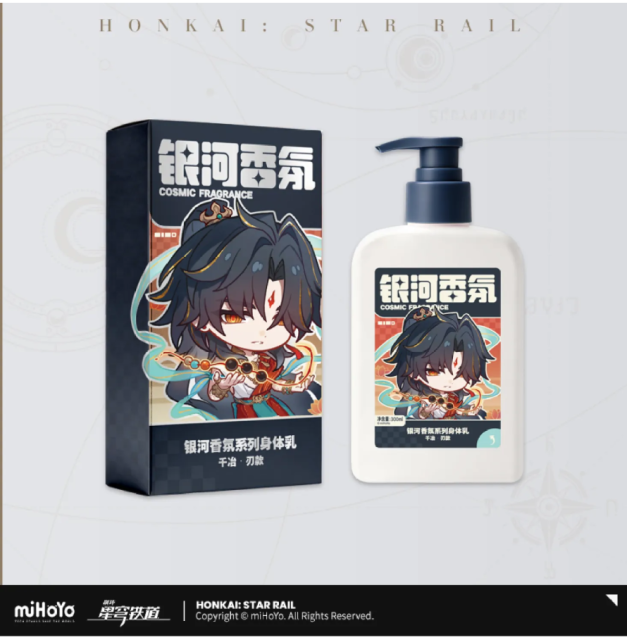 miHoYo Honkai Star Rail Galaxy Aroma Series Body Lotion