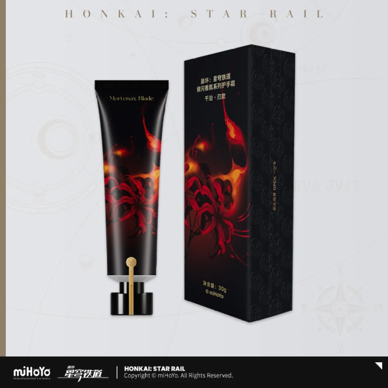 miHoYo Honkai Star Rail Galaxy Aroma Series Hand Cream Yao Guang x  Sparkle x  Mortenax Blade