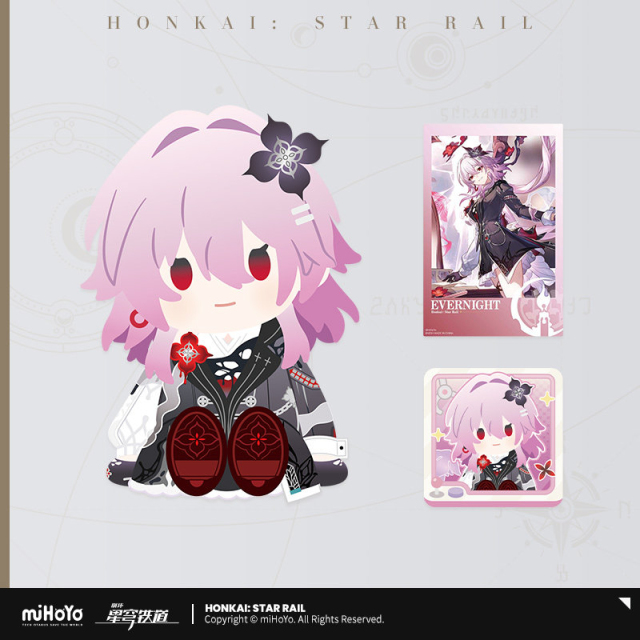 miHoYo Honkai Star Rail POTEPOTTE Sitting Plush Vol 3