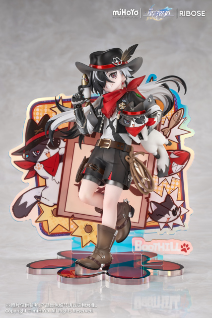 RIBOSE RISE UP plus Series Honkai Star Rail Little Cat Series Boothill Figure (Bonus)
