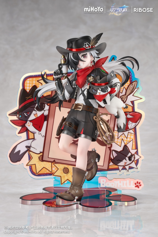 RIBOSE RISE UP plus Series Honkai Star Rail Little Cat Series Boothill Figure (Bonus)