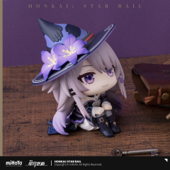 MegaHouse Honkai Star Rail LookUp Series Q Figure