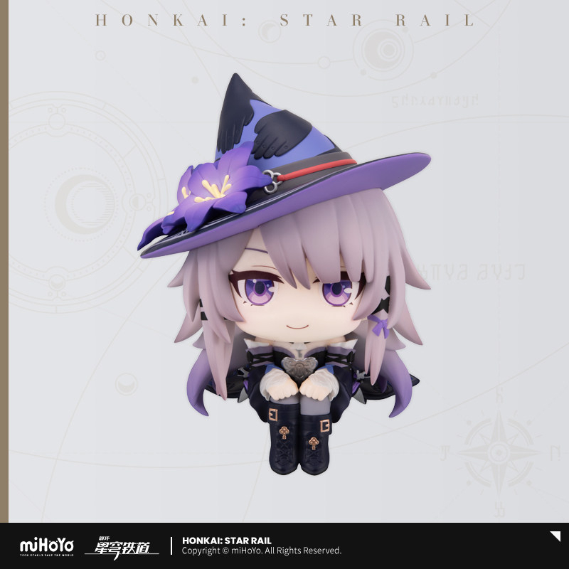 MegaHouse Honkai Star Rail LookUp Series Q Figure